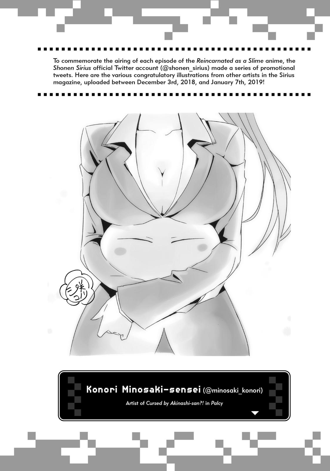 That Time I Got Reincarnated as a Slime Chapter 52.5 - Page 40