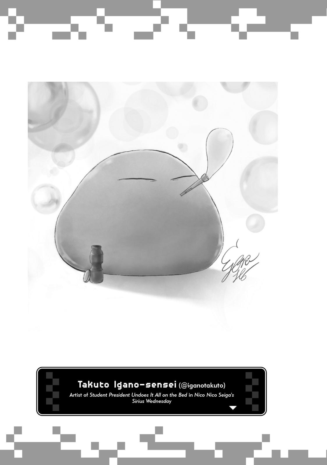 That Time I Got Reincarnated as a Slime Chapter 52.5 - Page 43