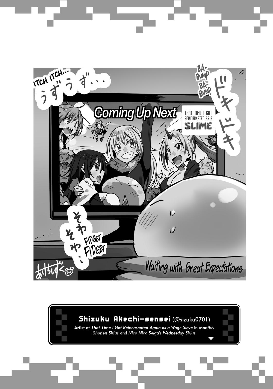 That Time I Got Reincarnated as a Slime Chapter 52.5 - Page 44