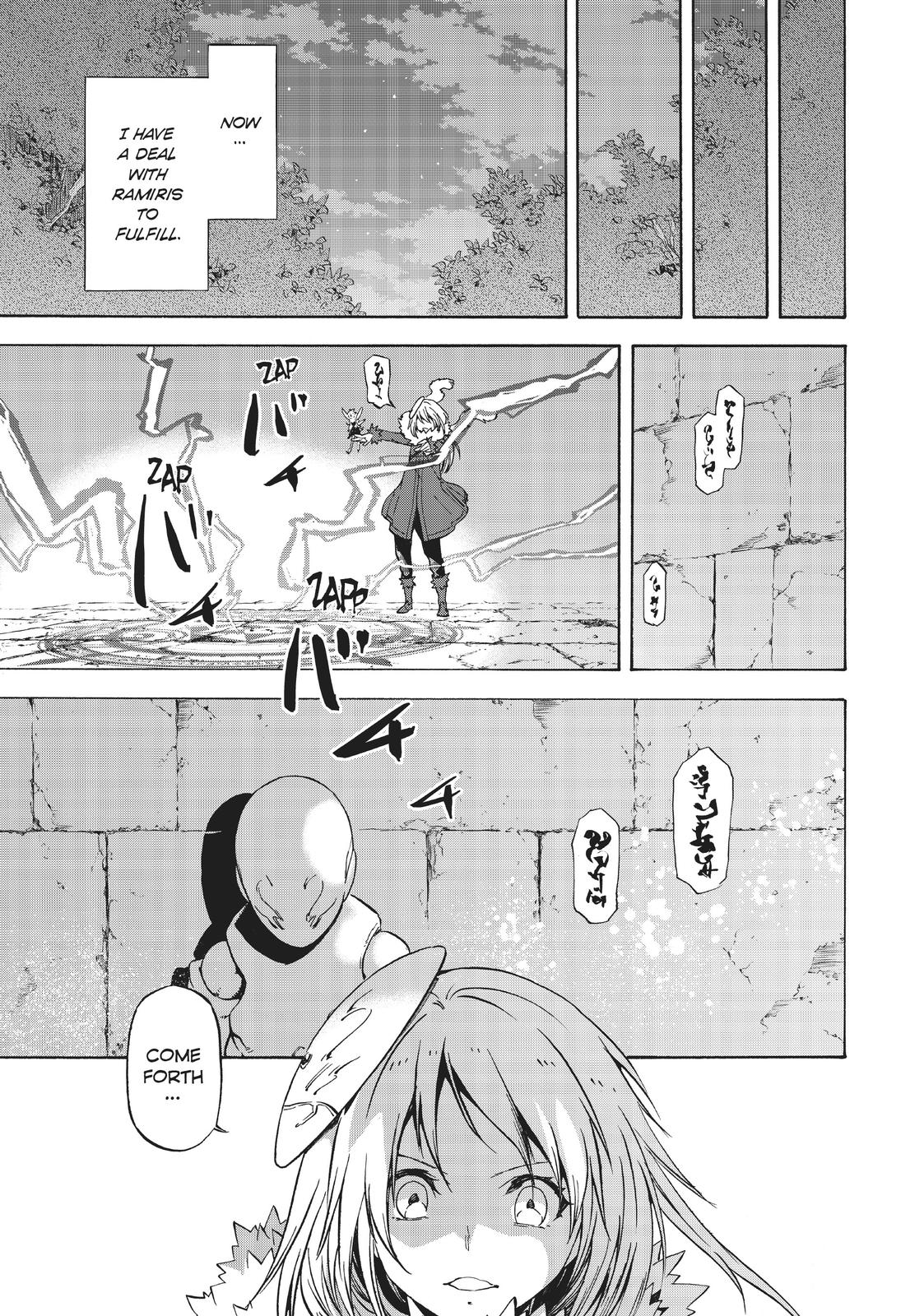 That Time I Got Reincarnated as a Slime Chapter 52 - Page 37