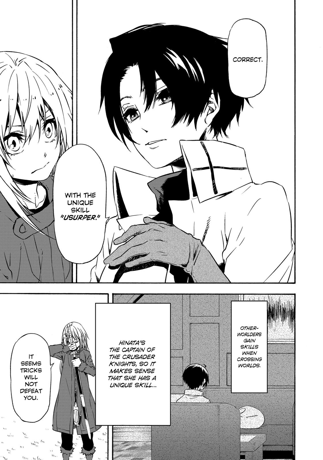 That Time I Got Reincarnated as a Slime Chapter 55 - Page 17