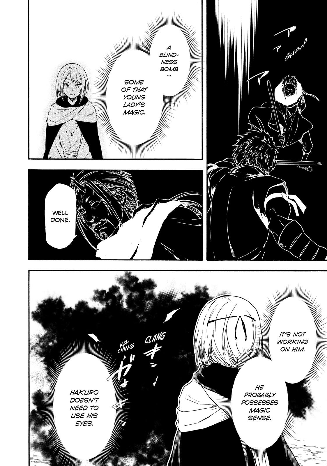 That Time I Got Reincarnated as a Slime Chapter 56 - Page 14