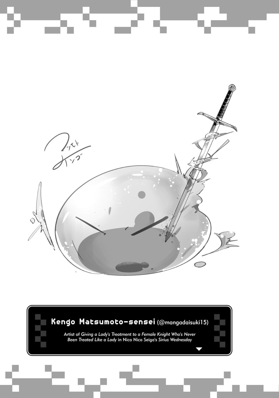 That Time I Got Reincarnated as a Slime Chapter 58.5 - Page 18