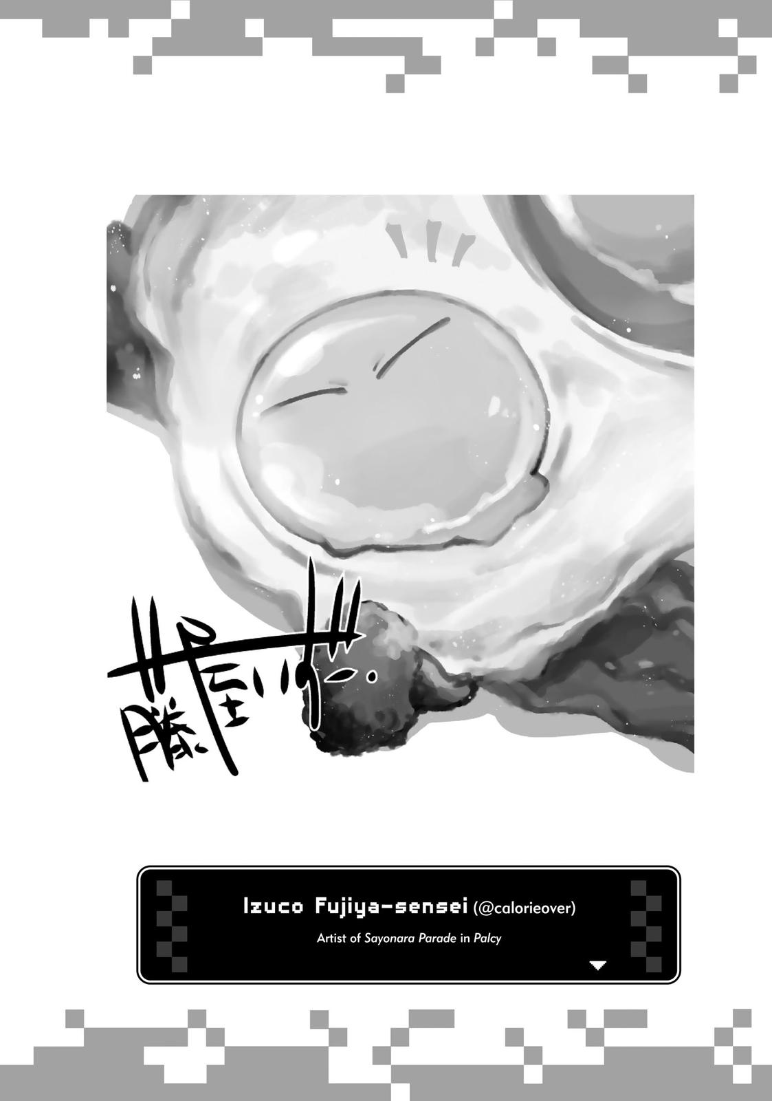 That Time I Got Reincarnated as a Slime Chapter 58.5 - Page 19