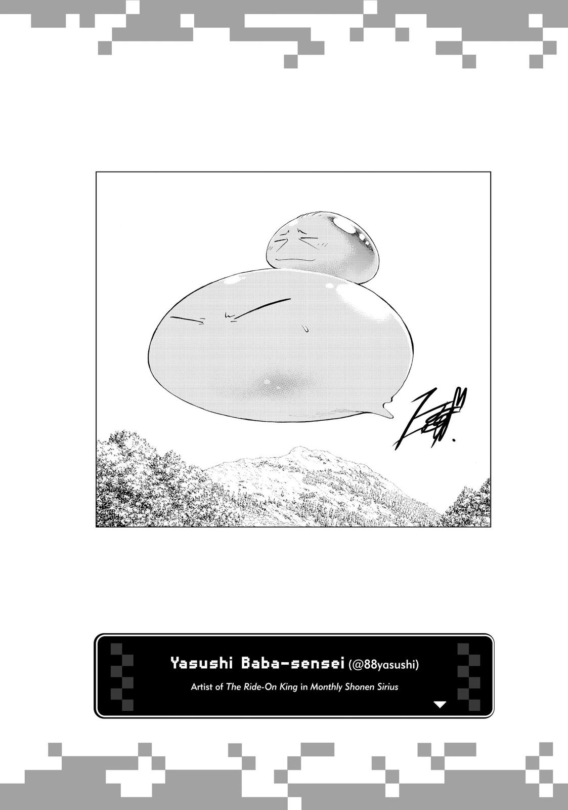 That Time I Got Reincarnated as a Slime Chapter 58.5 - Page 21