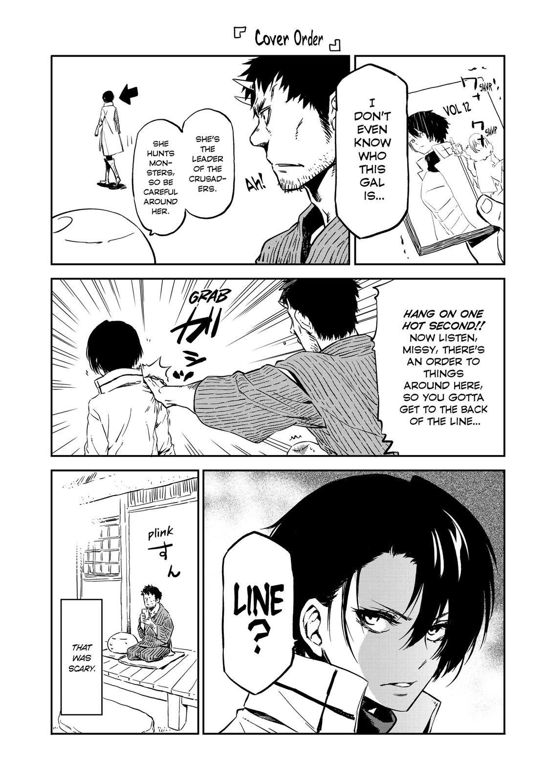 That Time I Got Reincarnated as a Slime Chapter 58.5 - Page 23