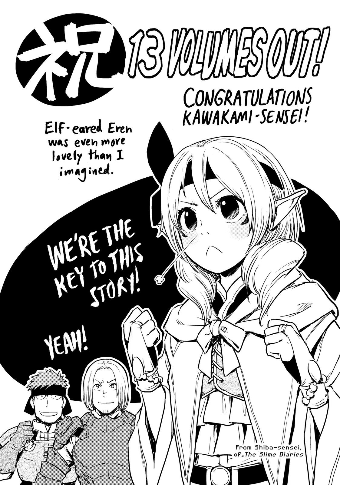 That Time I Got Reincarnated as a Slime Chapter 63.5 - Page 19