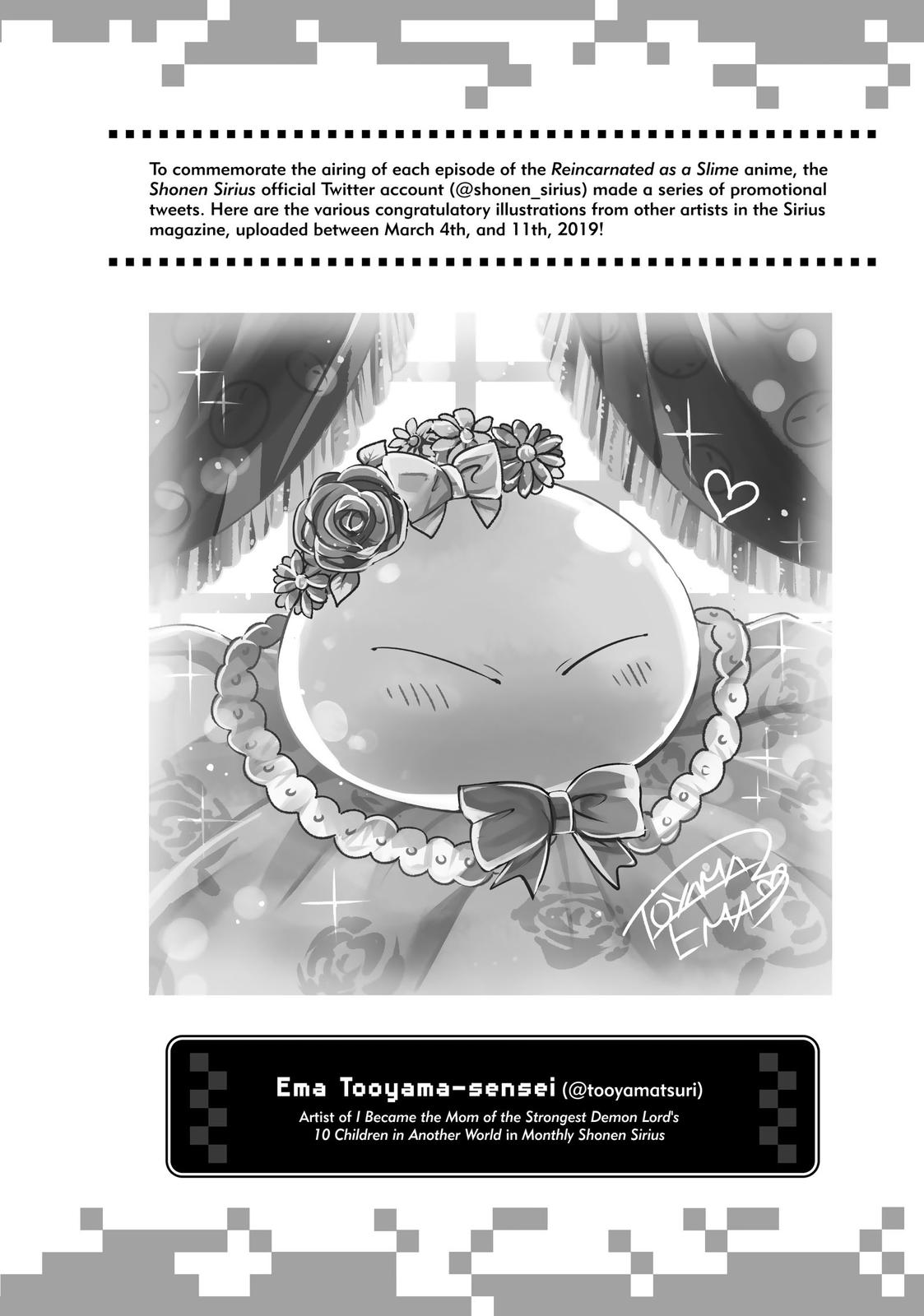 That Time I Got Reincarnated as a Slime Chapter 63.5 - Page 23