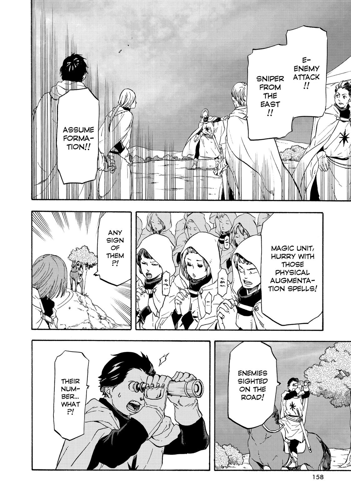 That Time I Got Reincarnated as a Slime Chapter 63 - Page 18
