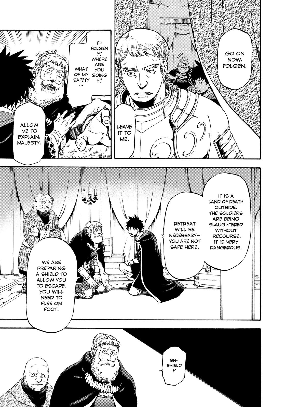 That Time I Got Reincarnated as a Slime Chapter 66 - Page 6