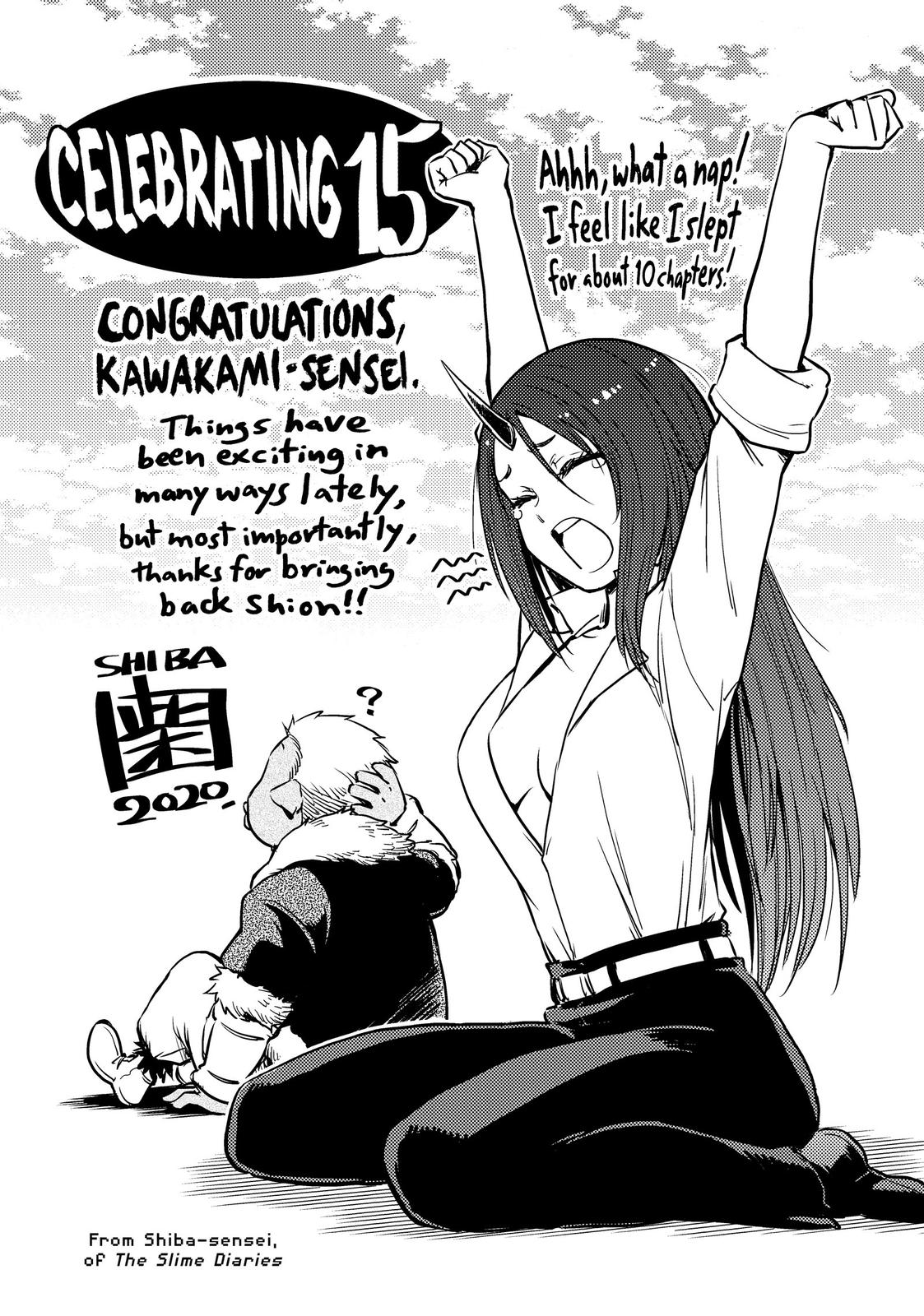 That Time I Got Reincarnated as a Slime Chapter 70.6 - Page 25