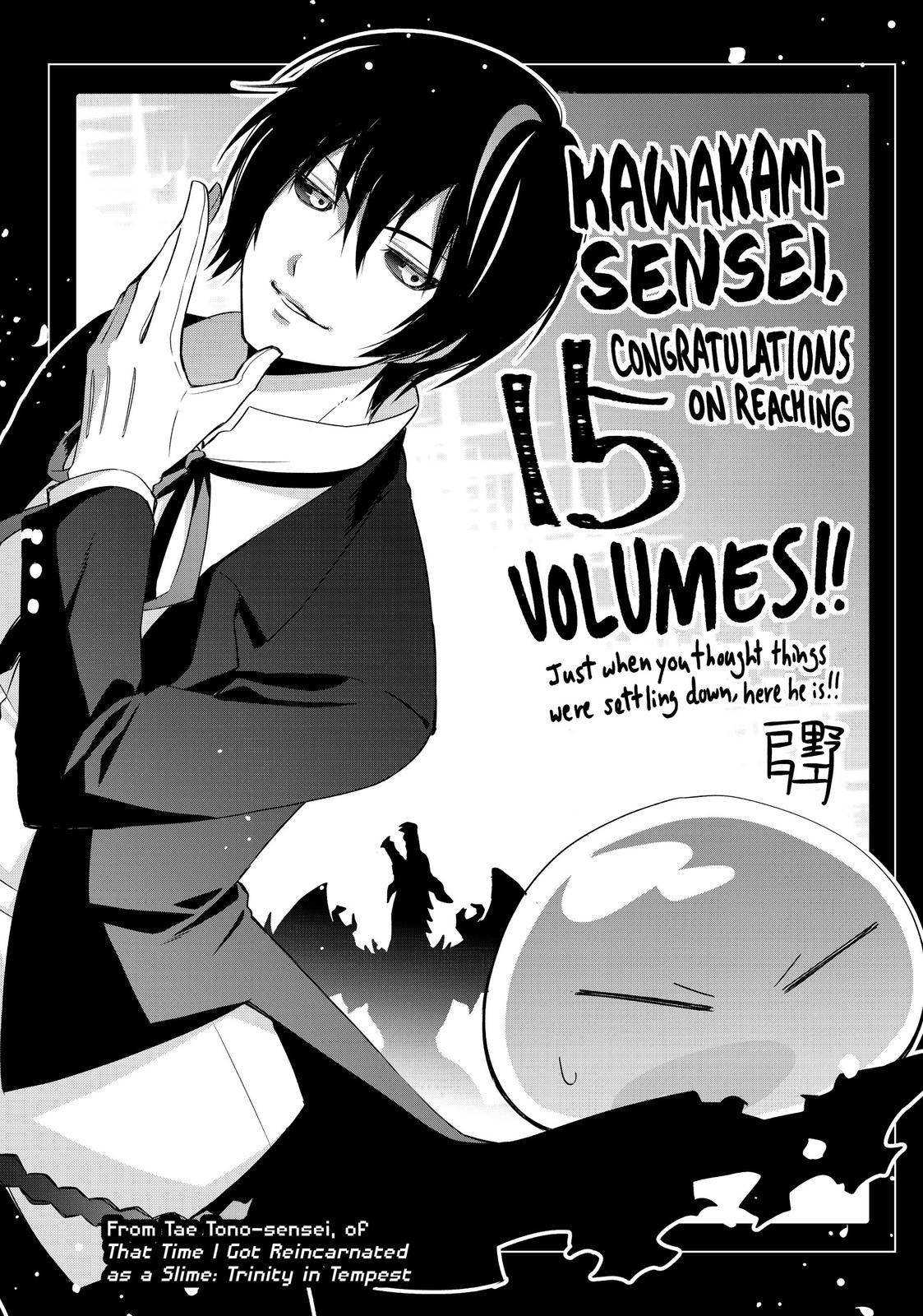 That Time I Got Reincarnated as a Slime Chapter 70.6 - Page 27