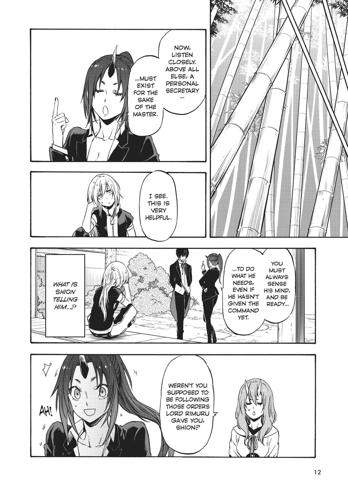 That Time I Got Reincarnated as a Slime Chapter 71 - Page 12