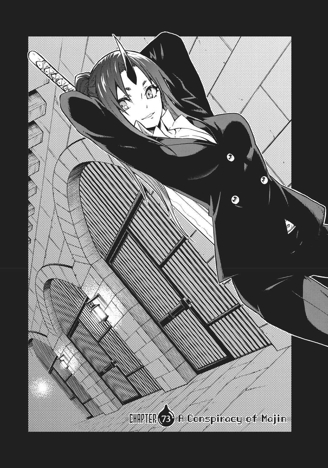 That Time I Got Reincarnated as a Slime Chapter 73 - Page 4