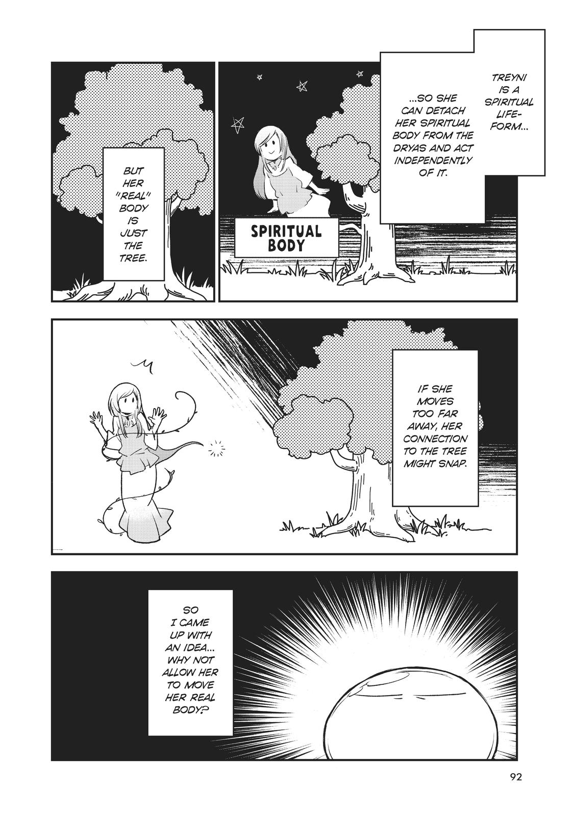 That Time I Got Reincarnated as a Slime Chapter 77 - Page 12