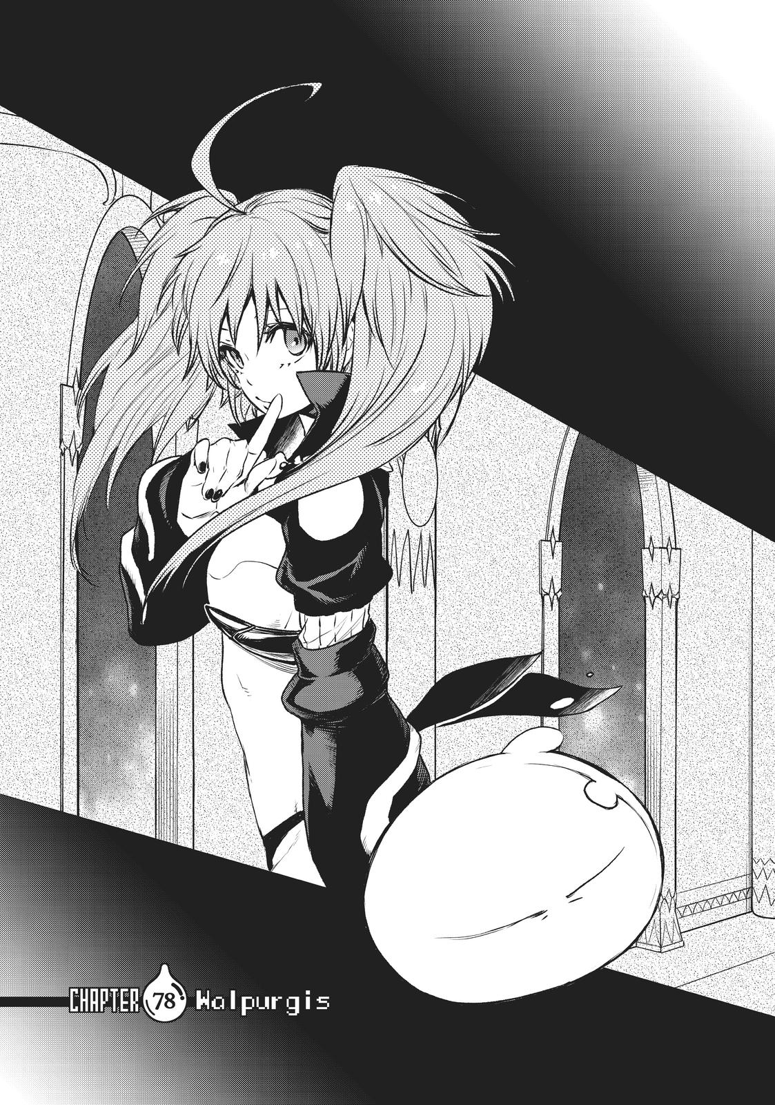 That Time I Got Reincarnated as a Slime Chapter 78 - Page 3