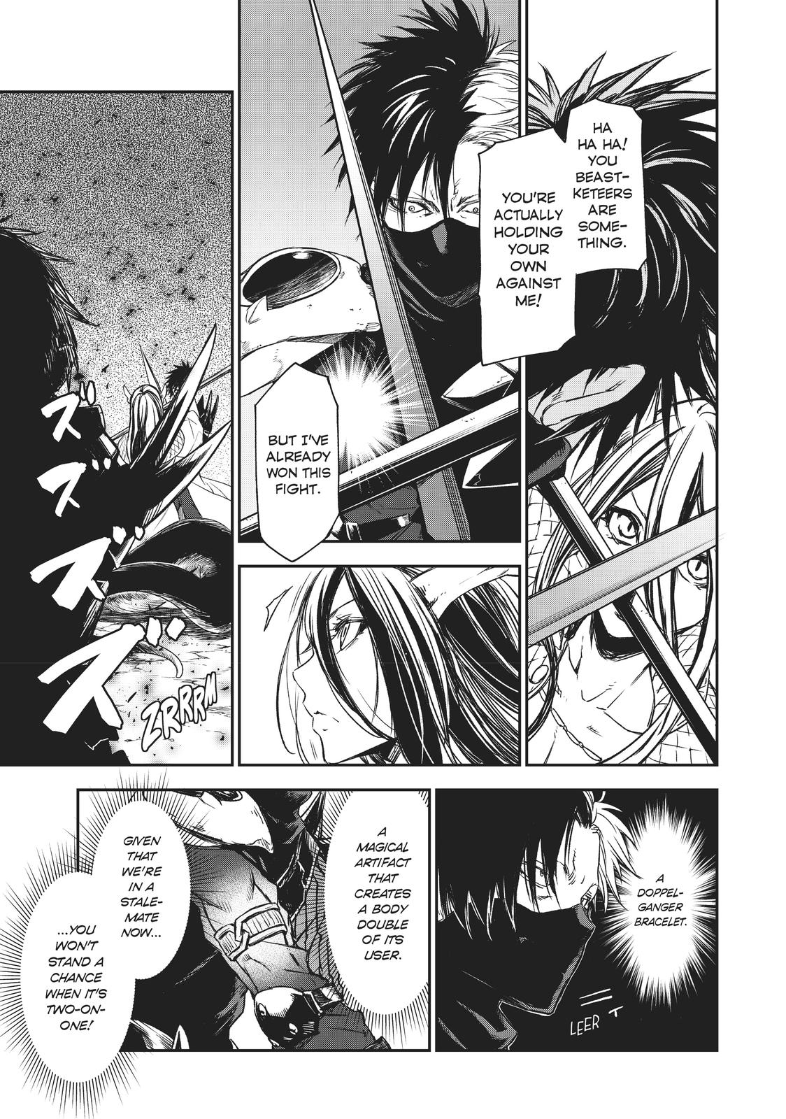 That Time I Got Reincarnated as a Slime Chapter 80 - Page 15