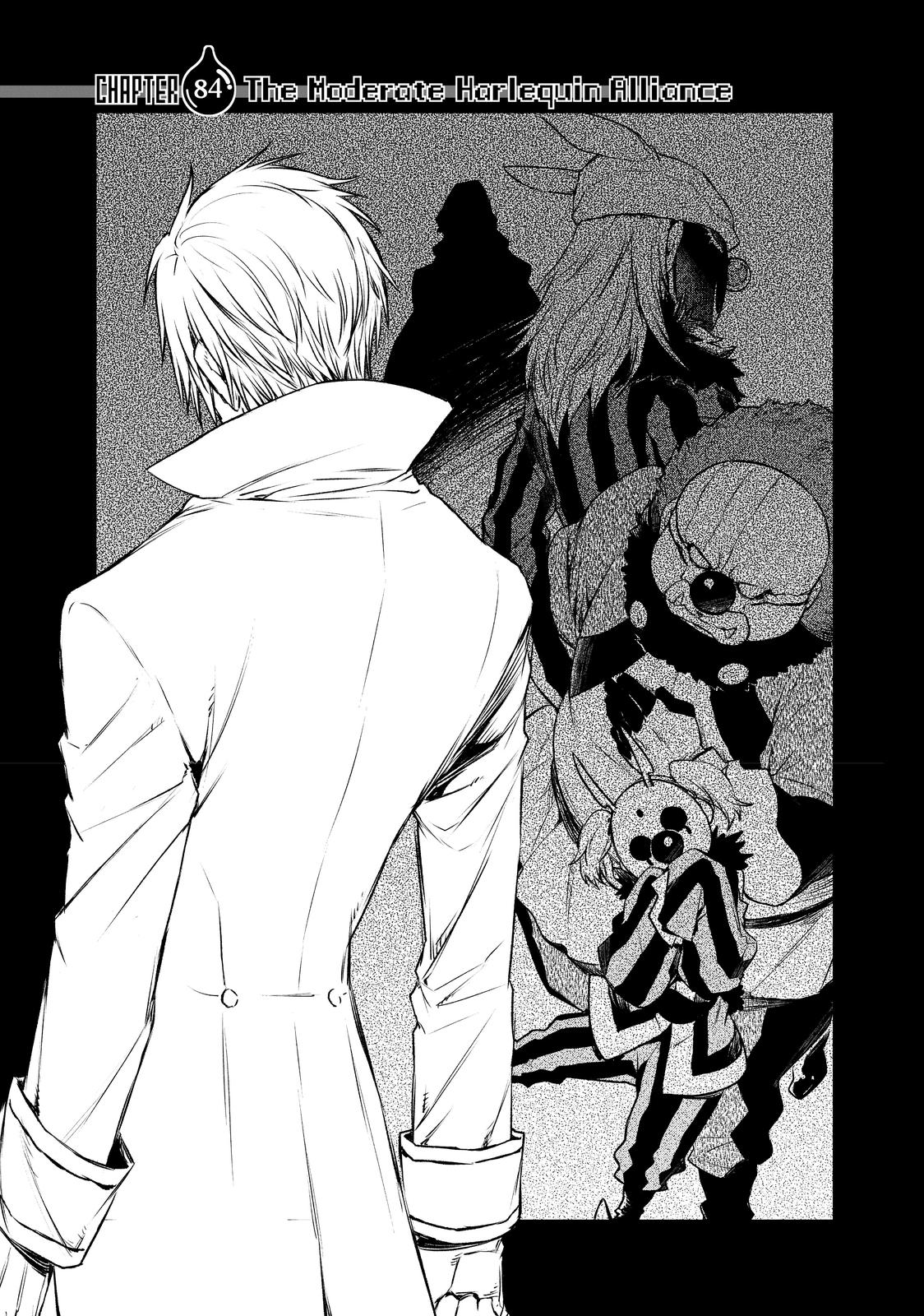 That Time I Got Reincarnated as a Slime Chapter 84 - Page 6