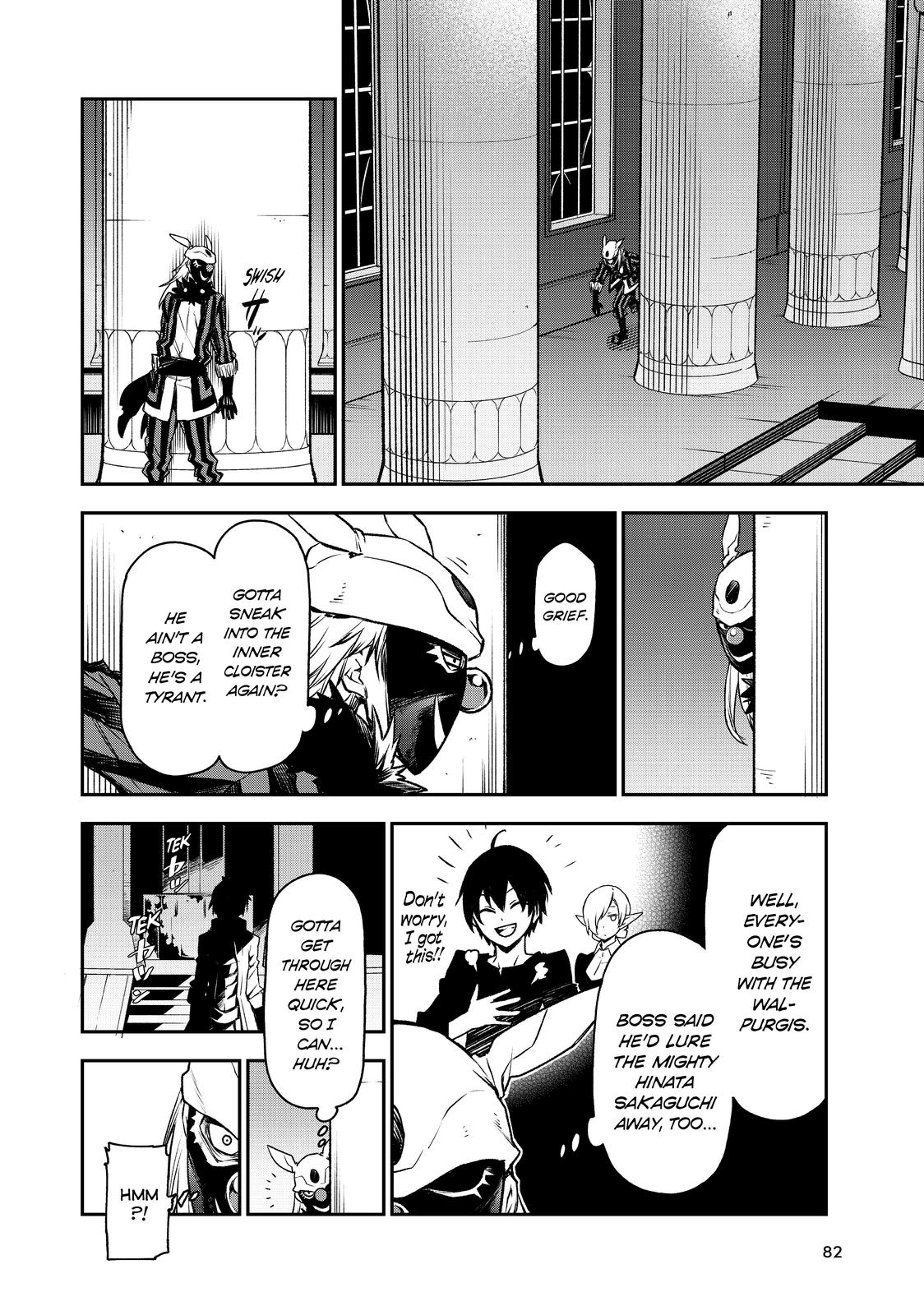 That Time I Got Reincarnated as a Slime Chapter 85 - Page 32