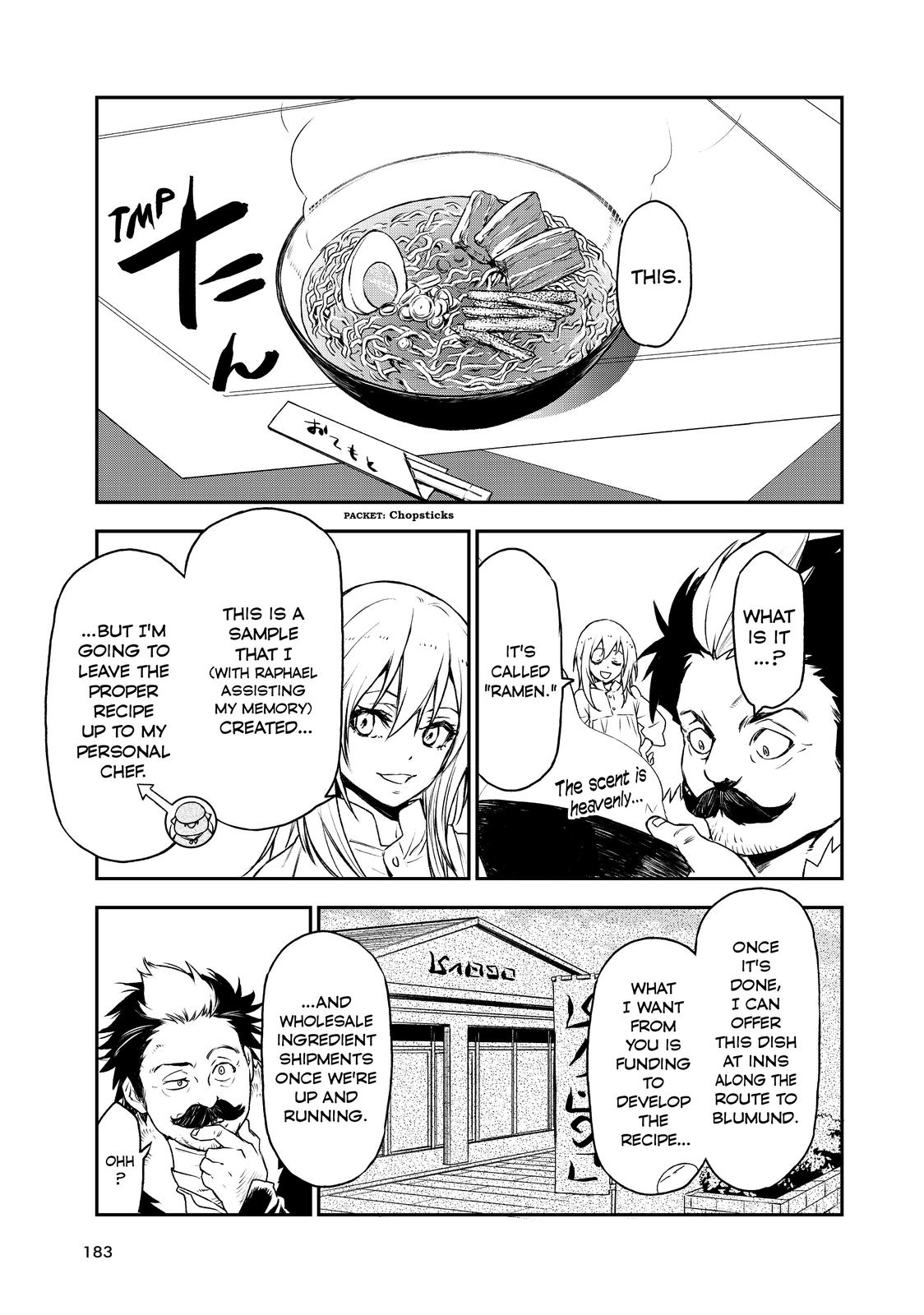 That Time I Got Reincarnated as a Slime Chapter 87.5 - Page 3