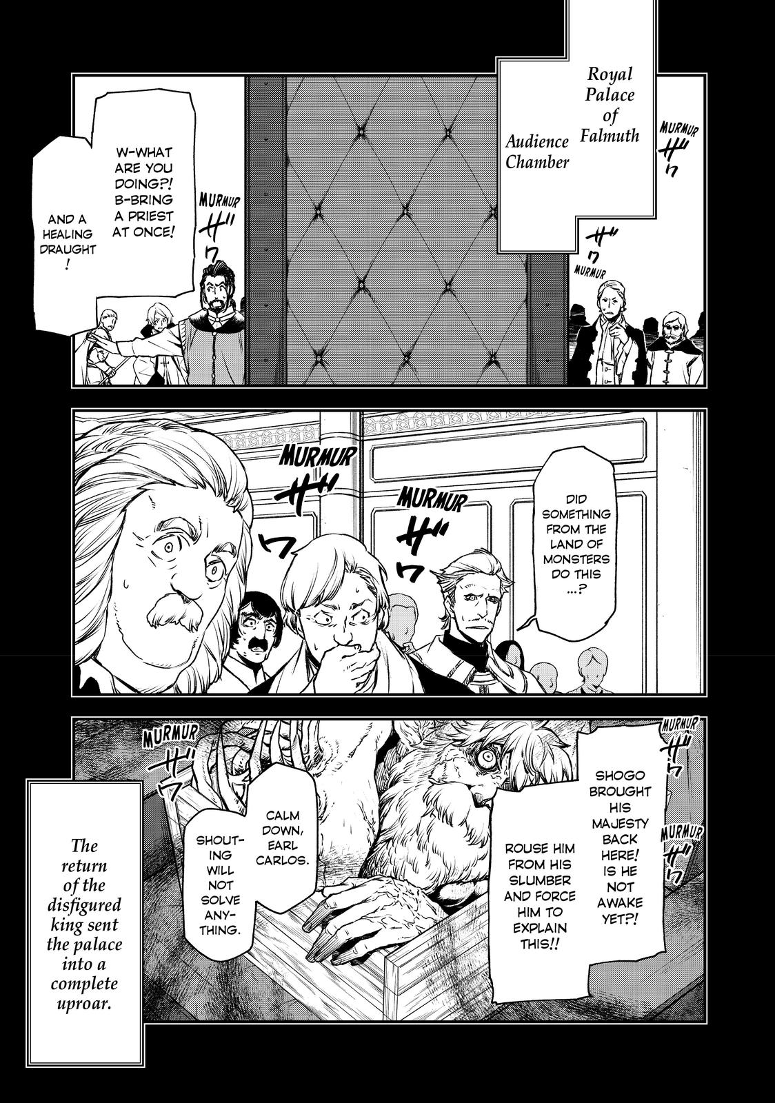 That Time I Got Reincarnated as a Slime Chapter 88 - Page 6