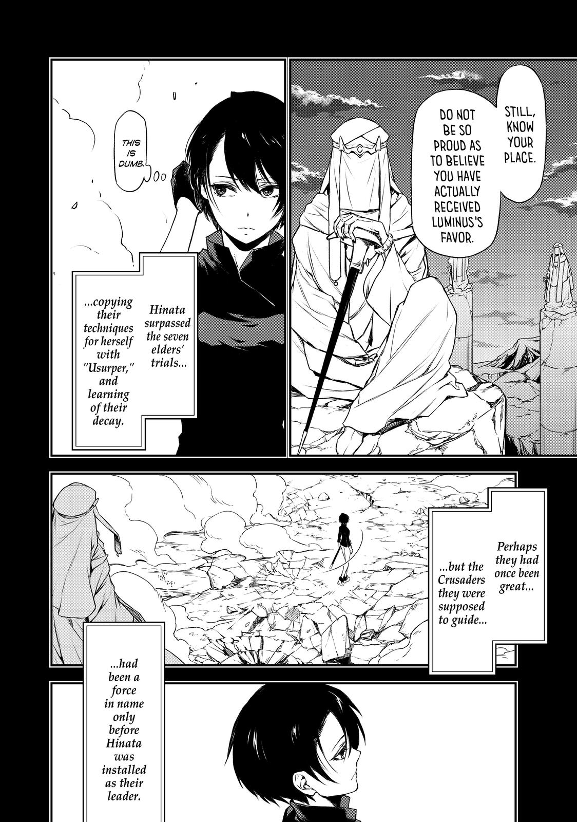 That Time I Got Reincarnated as a Slime Chapter 90 - Page 2