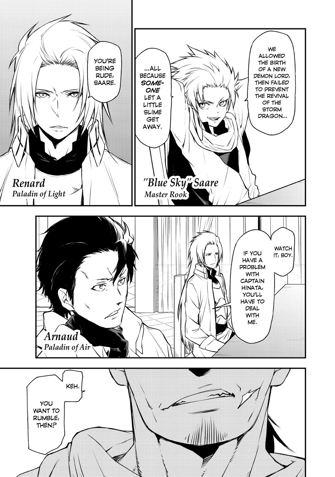 That Time I Got Reincarnated as a Slime Chapter 90 - Page 5