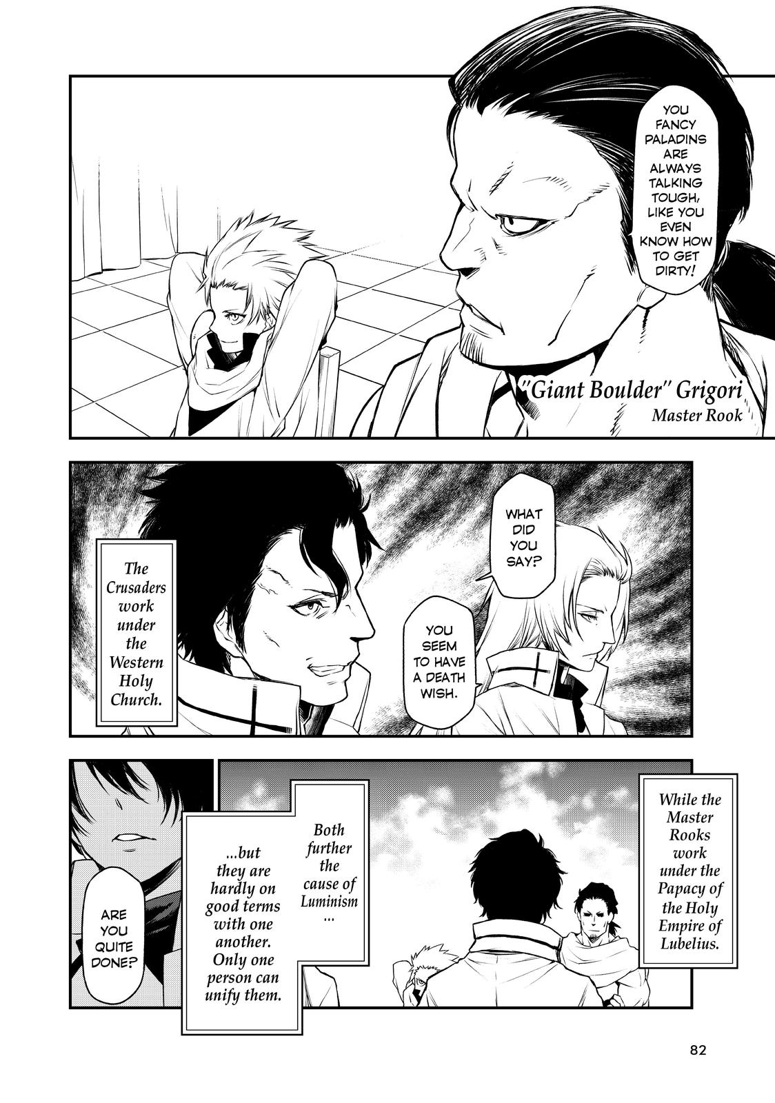 That Time I Got Reincarnated as a Slime Chapter 90 - Page 6