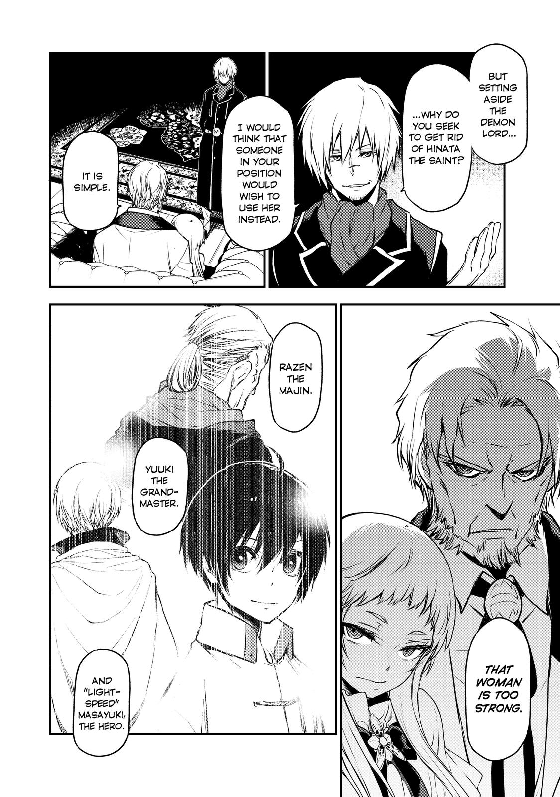 That Time I Got Reincarnated as a Slime Chapter 92 - Page 8
