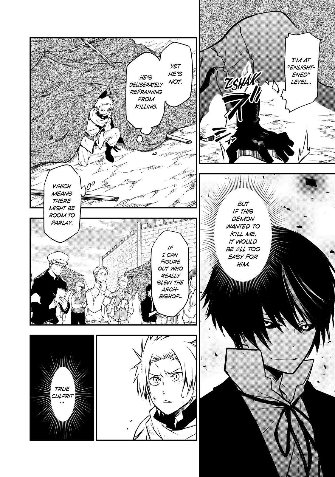 That Time I Got Reincarnated as a Slime Chapter 95 - Page 12