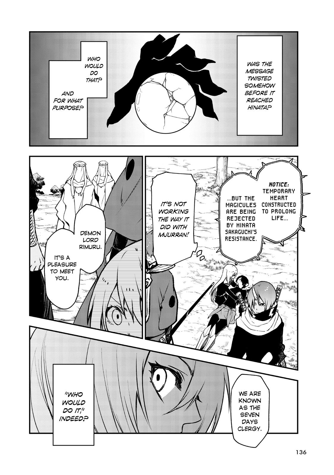 That Time I Got Reincarnated as a Slime Chapter 96 - Page 4