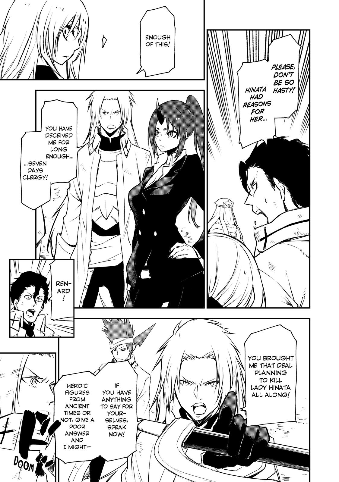 That Time I Got Reincarnated as a Slime Chapter 96 - Page 7