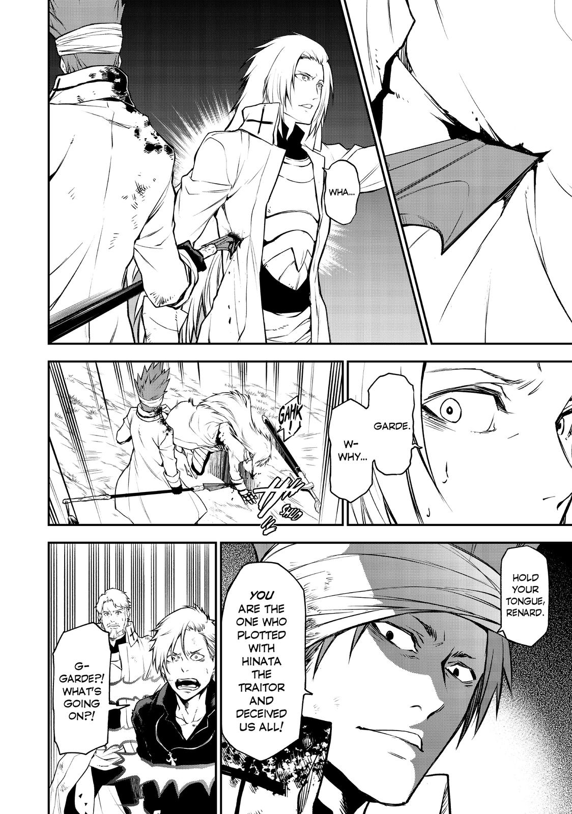 That Time I Got Reincarnated as a Slime Chapter 96 - Page 8