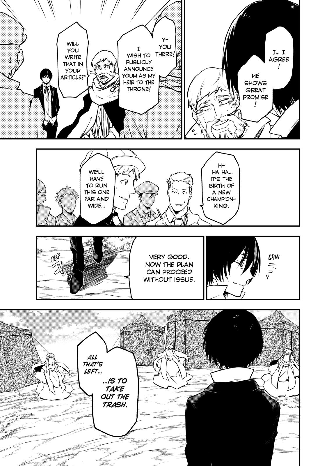 That Time I Got Reincarnated as a Slime Chapter 96 - Page 21