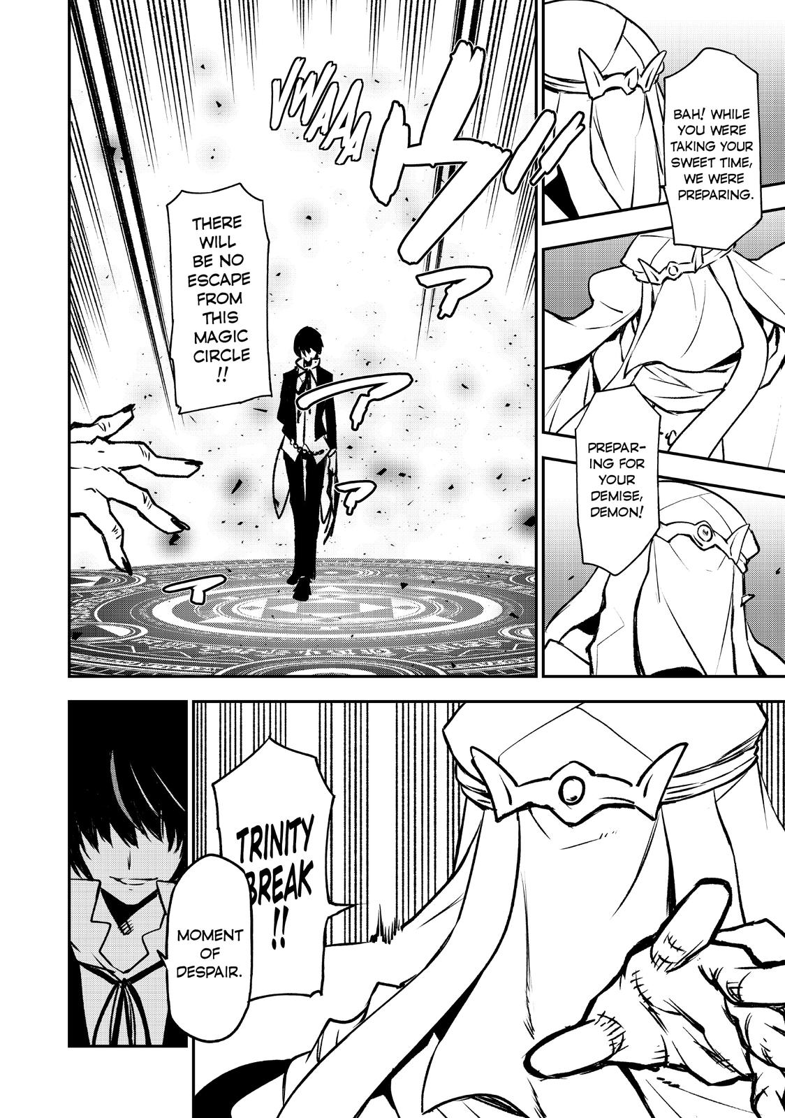 That Time I Got Reincarnated as a Slime Chapter 96 - Page 22