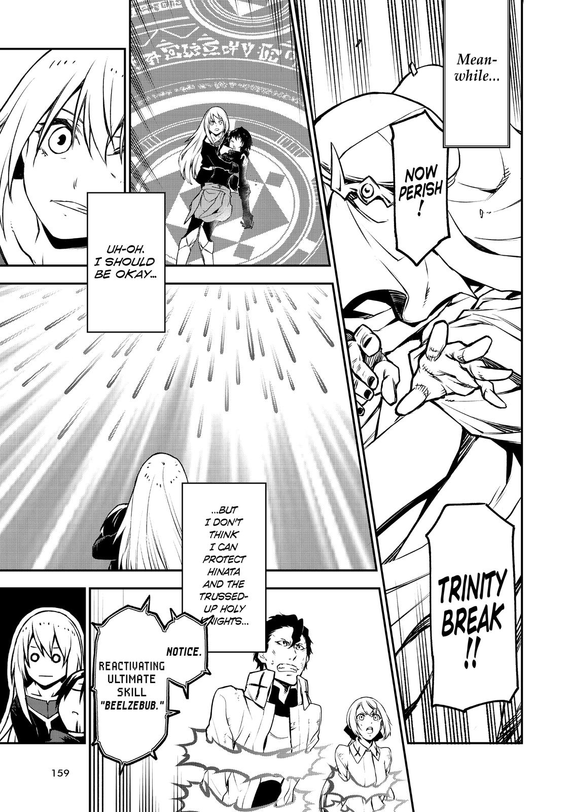 That Time I Got Reincarnated as a Slime Chapter 96 - Page 27