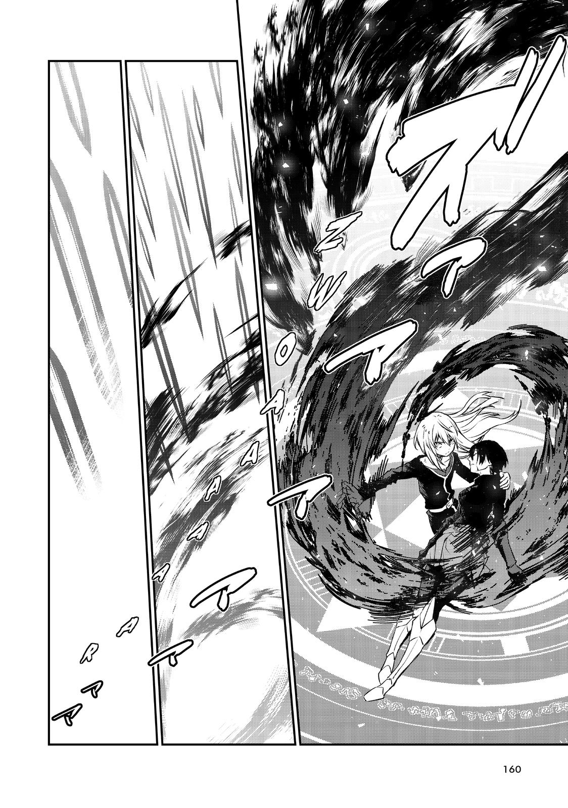 That Time I Got Reincarnated as a Slime Chapter 96 - Page 28