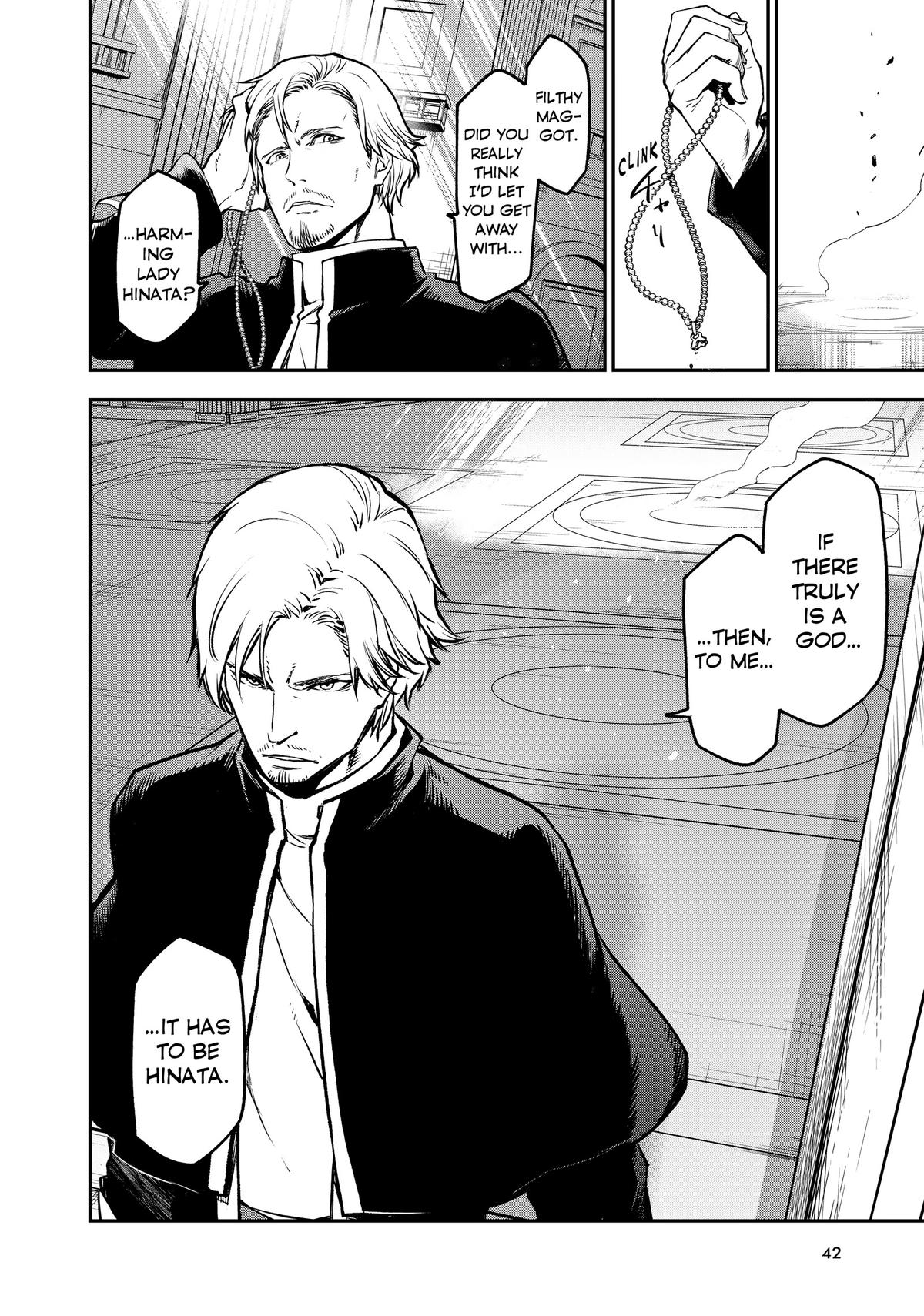 That Time I Got Reincarnated as a Slime Chapter 97 - Page 41