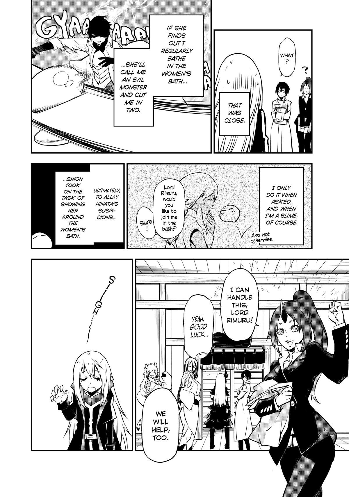 That Time I Got Reincarnated as a Slime Chapter 99 - Page 8
