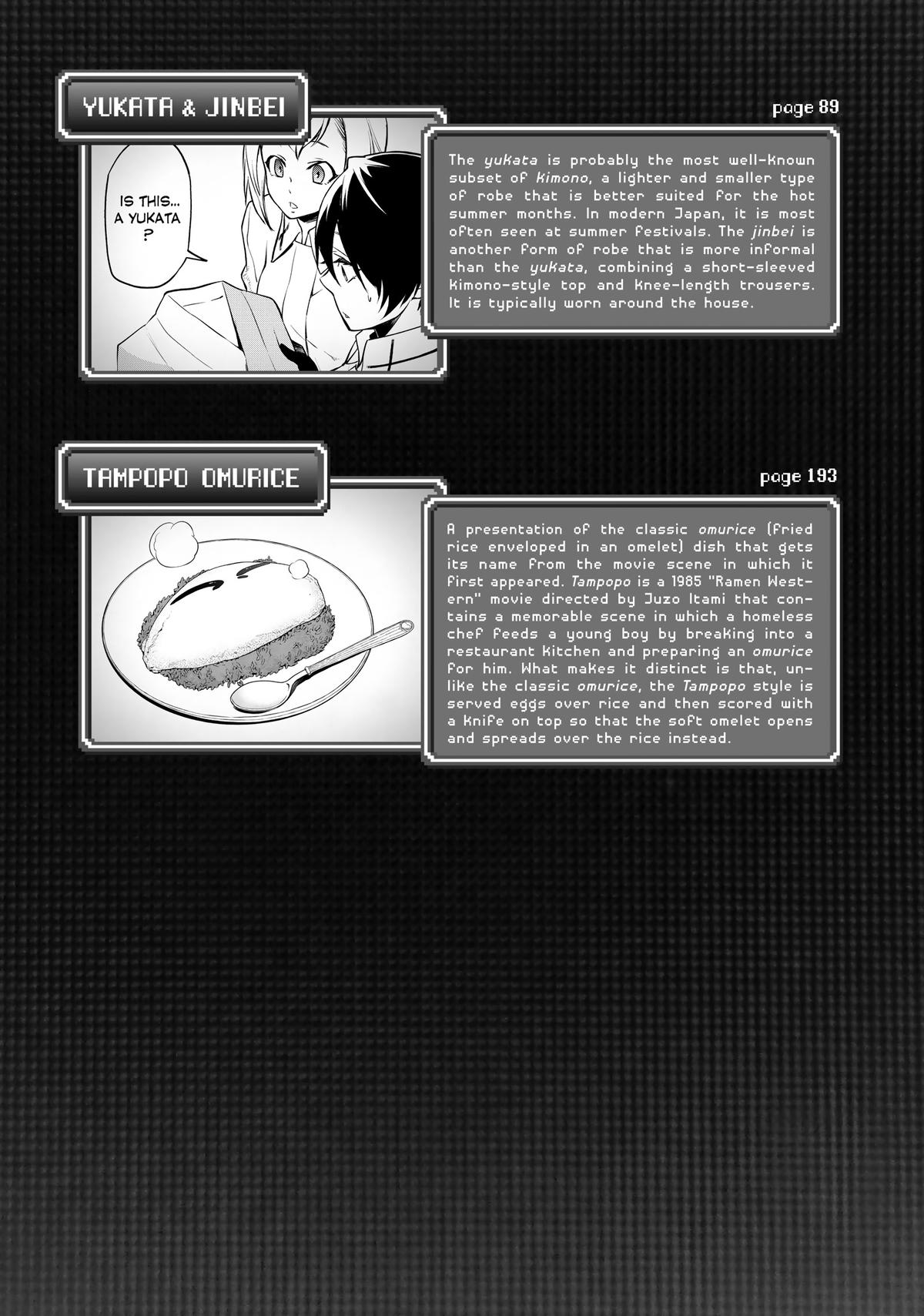 That Time I Got Reincarnated as a Slime Chapter 101 - Page 27