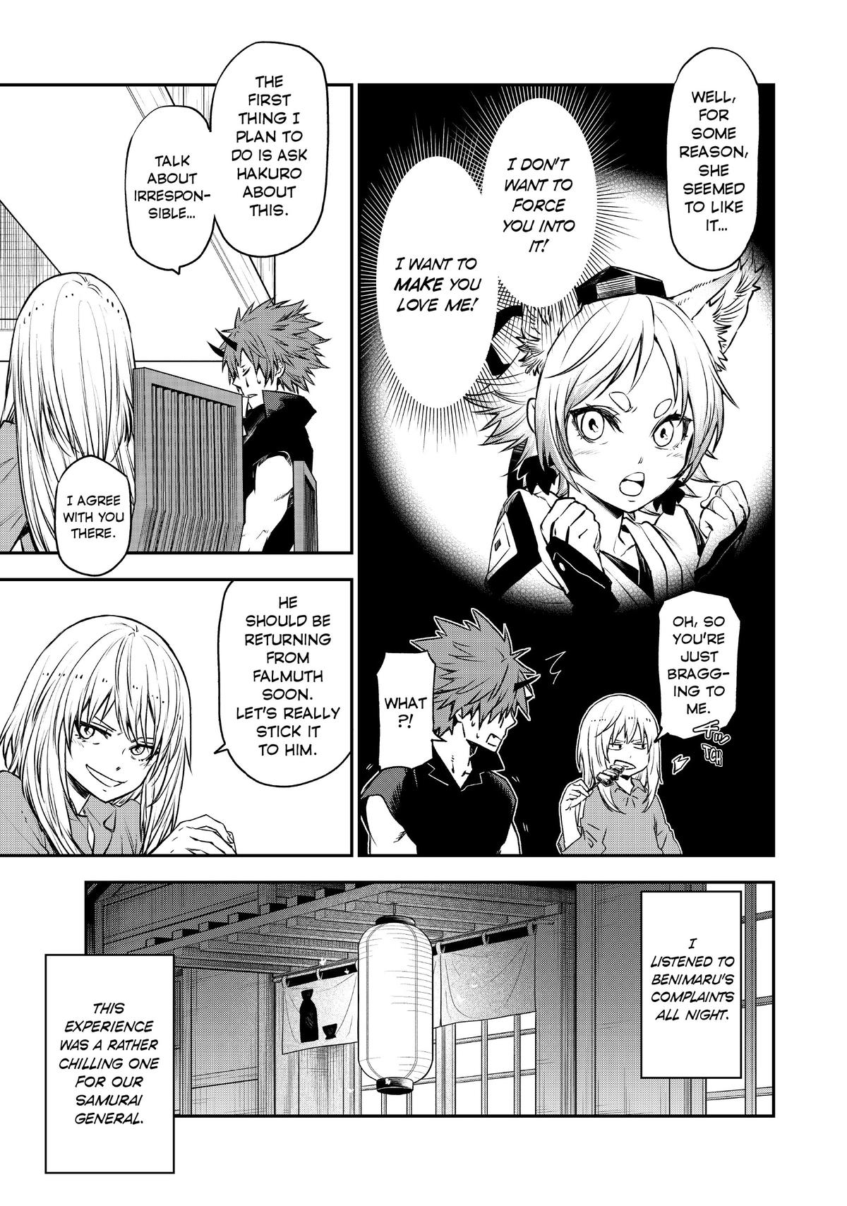 That Time I Got Reincarnated as a Slime Chapter 105 - Page 17