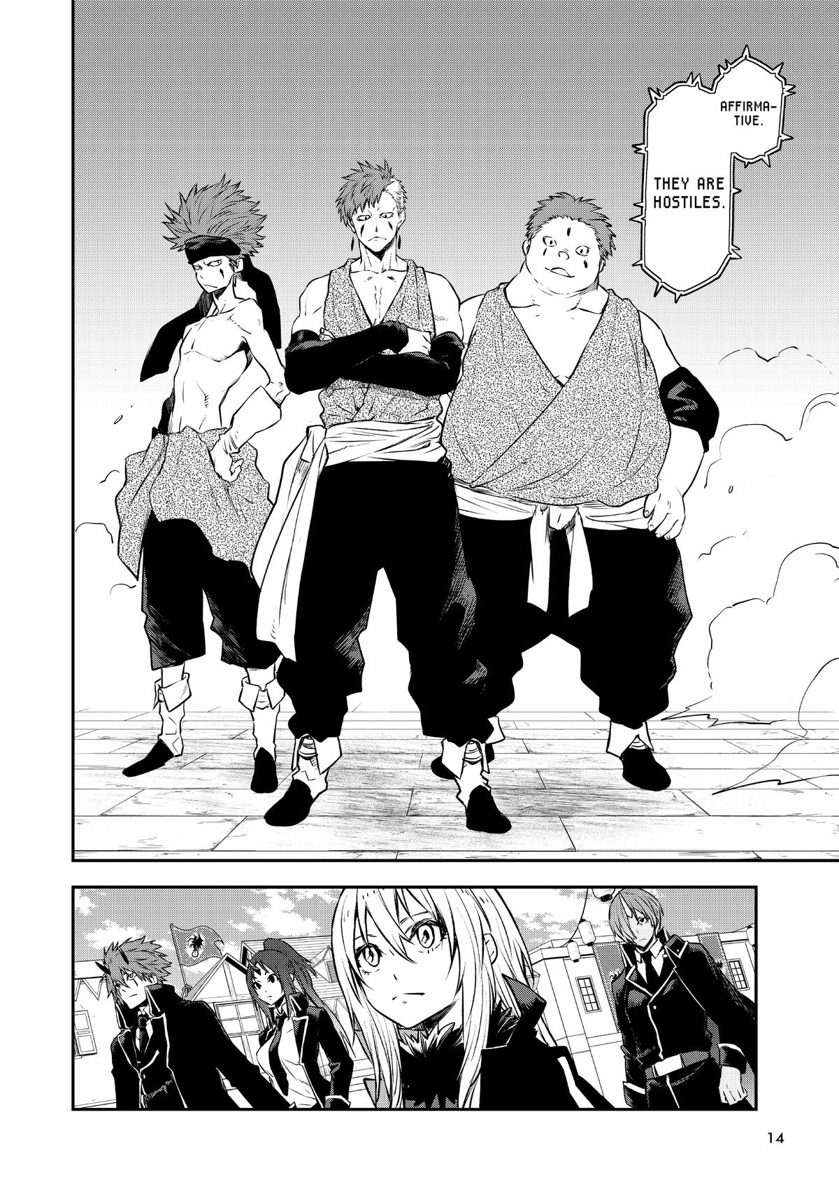 That Time I Got Reincarnated as a Slime Chapter 106 - Page 14