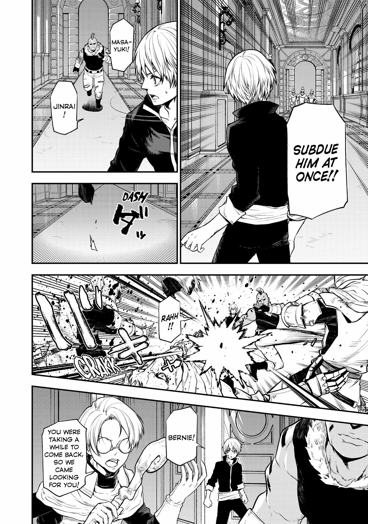 That Time I Got Reincarnated as a Slime Chapter 108 - Page 8