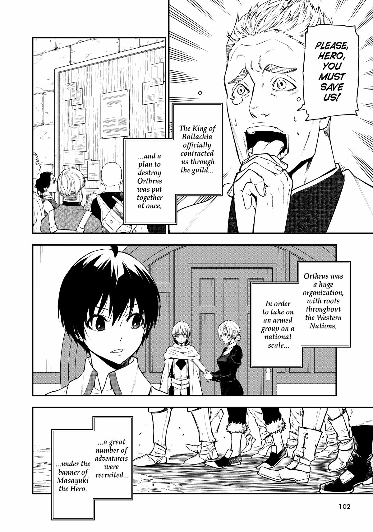That Time I Got Reincarnated as a Slime Chapter 108 - Page 14