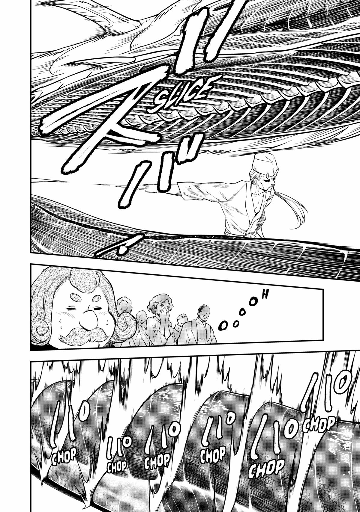 That Time I Got Reincarnated as a Slime Chapter 110 - Page 8