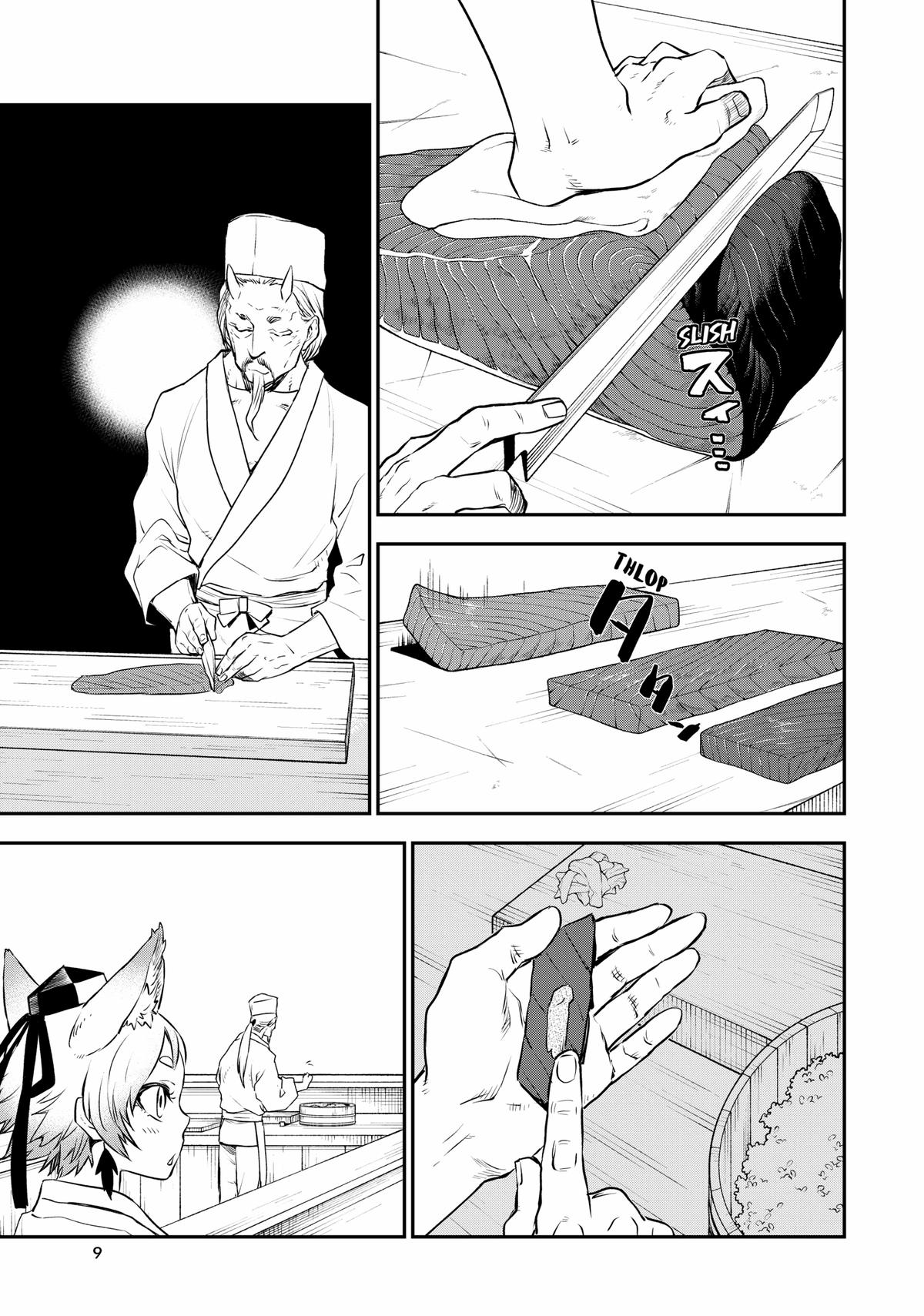 That Time I Got Reincarnated as a Slime Chapter 110 - Page 9