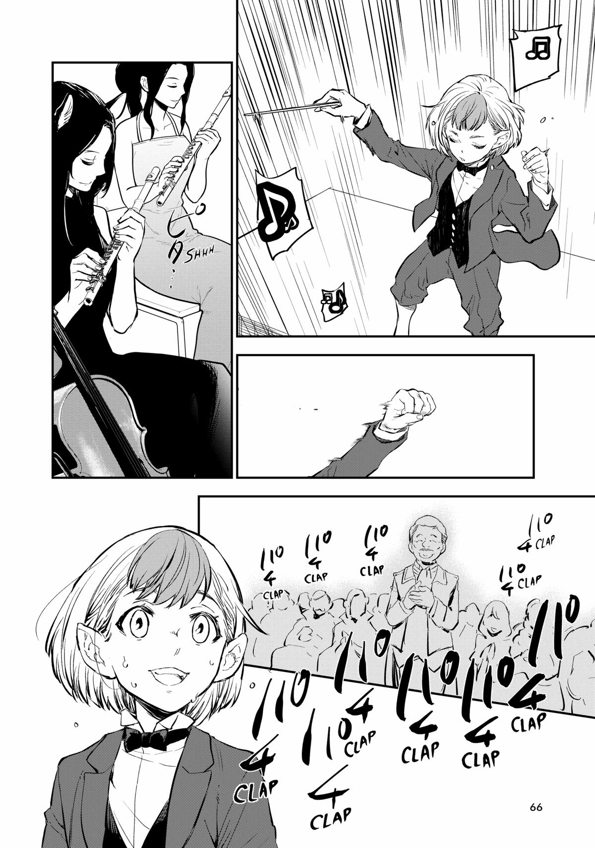 That Time I Got Reincarnated as a Slime Chapter 111 - Page 22
