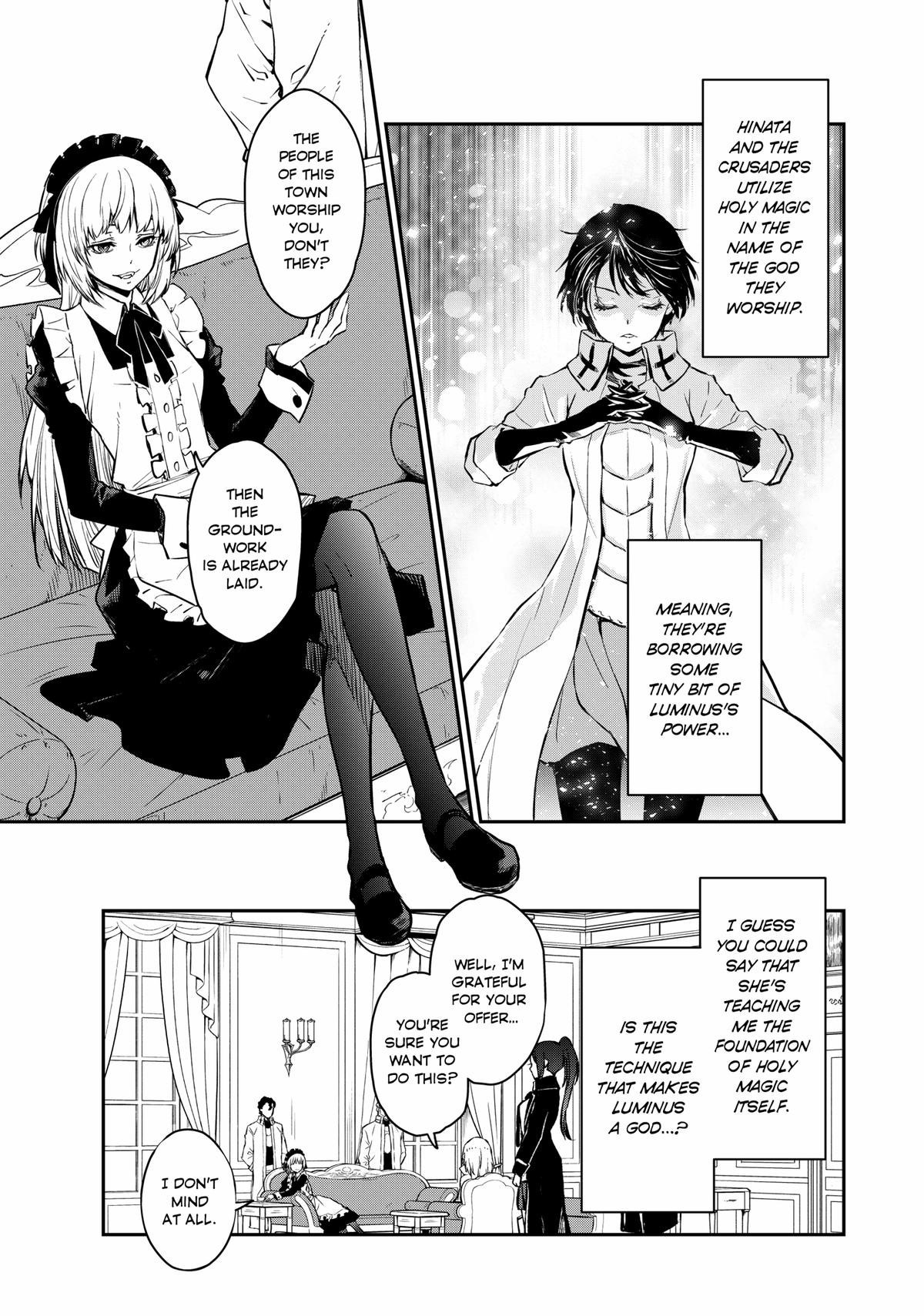 That Time I Got Reincarnated as a Slime Chapter 112 - Page 7