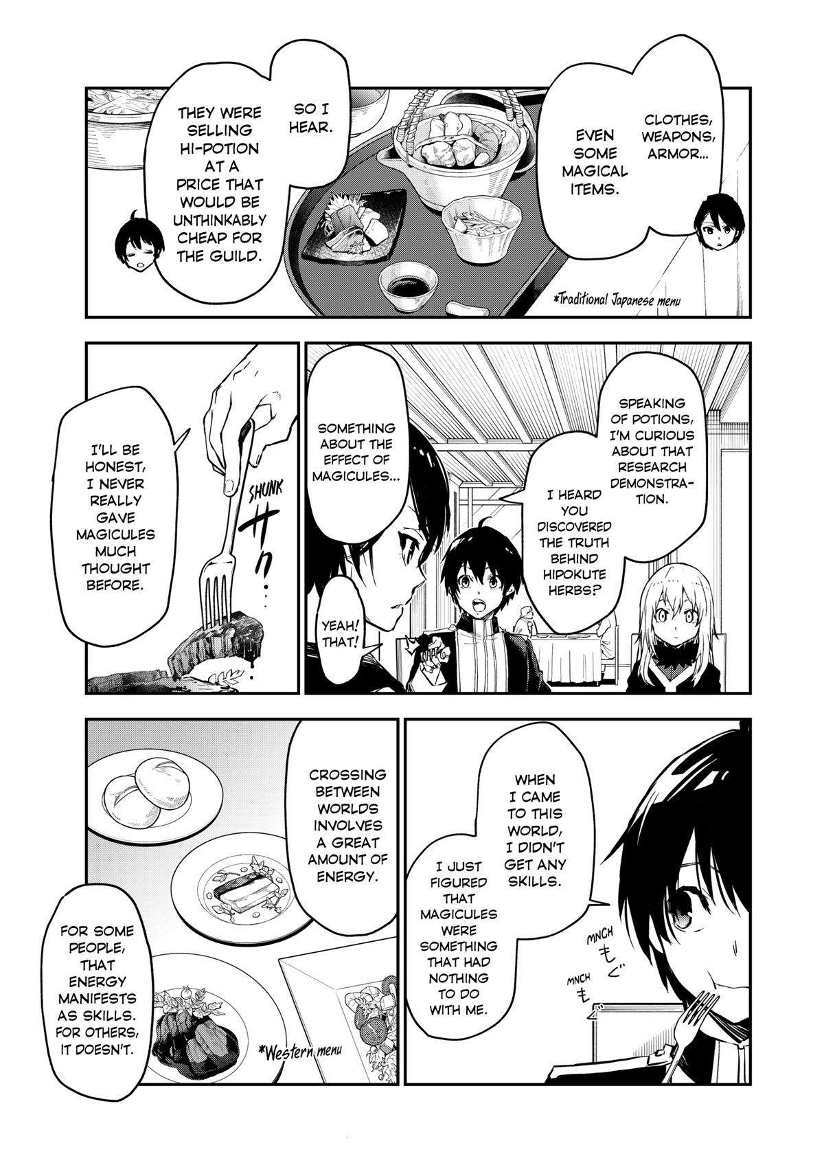 That Time I Got Reincarnated as a Slime Chapter 112 - Page 11