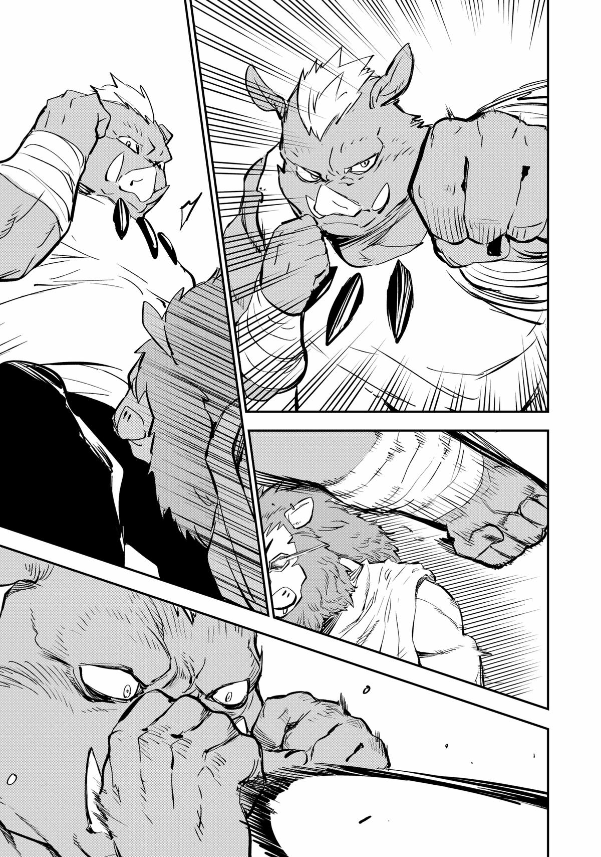 That Time I Got Reincarnated as a Slime Chapter 113 - Page 26